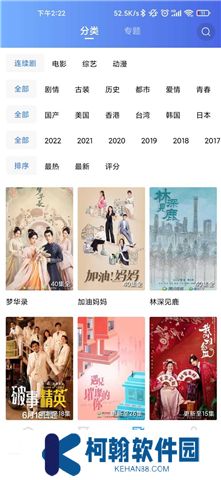 大海视频下载安装