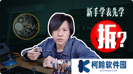 西瓜视频极速版赚钱软件安装