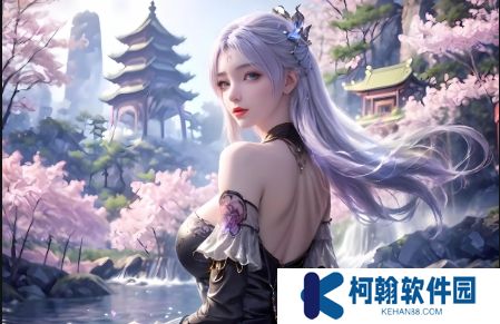 如何为我学生的妈妈中字id增添独特魅力?