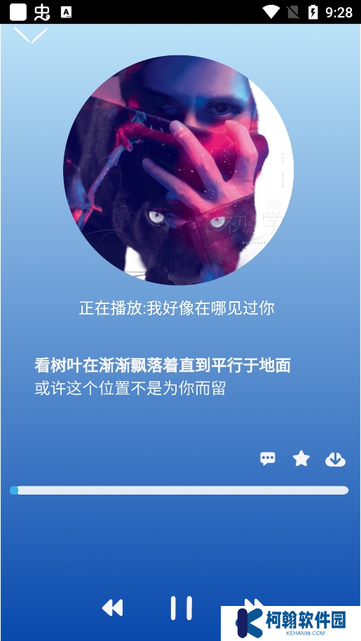 趣加音乐app官方下载安装