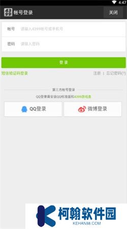 游拍下载