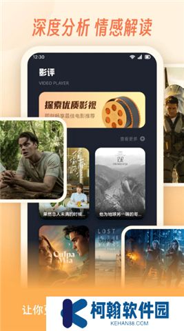 热剧猫下载