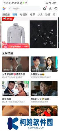 小米视频下载
