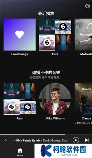 声破天最新版安卓下载(spotify)