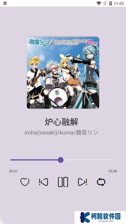 MikuBeat音乐播放器app下载