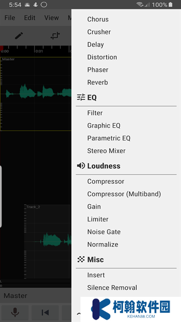 WaveEditor手机版下载