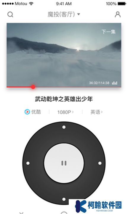 天猫魔投app