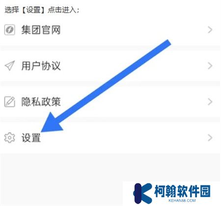 海博tv下载