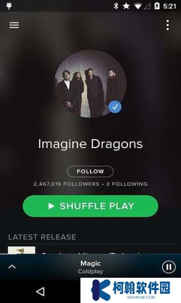 spotify安卓版下载