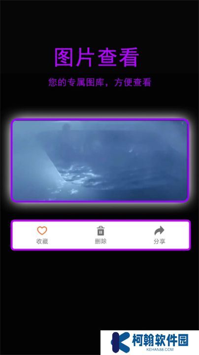 星辰视频app下载追剧新版