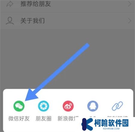 海博tv下载