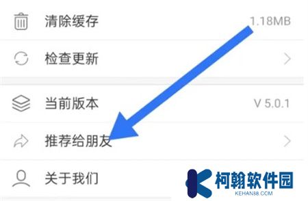 海博tv下载