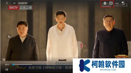 咪咕视频下载手机版