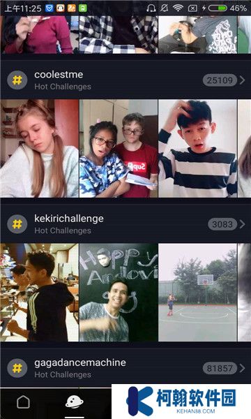 抖音国际版tiktok2025解锁版下载