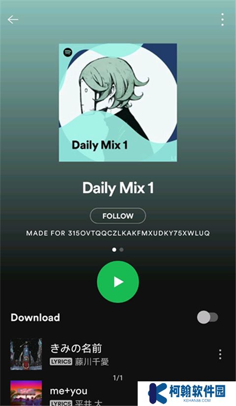声破天最新版安卓下载(spotify)
