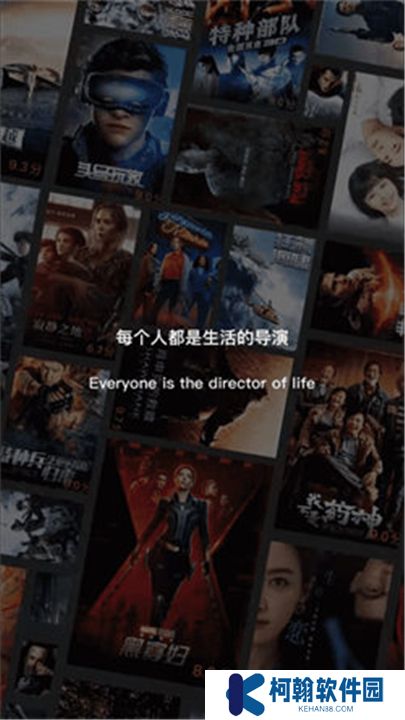 百庆影视纯净版
