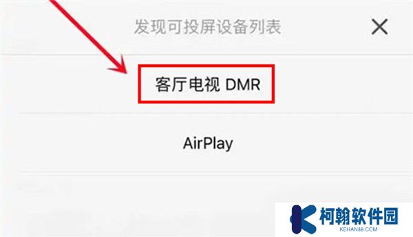 影视大全2024最新版下载截图