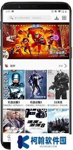 美剧鸟app下载