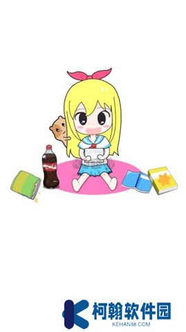 番鼠动漫最新版