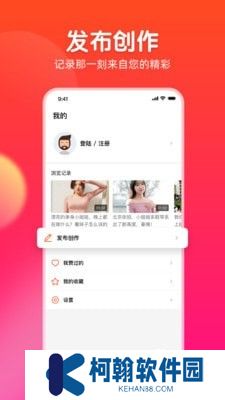 每日红包官方下载2025最新版