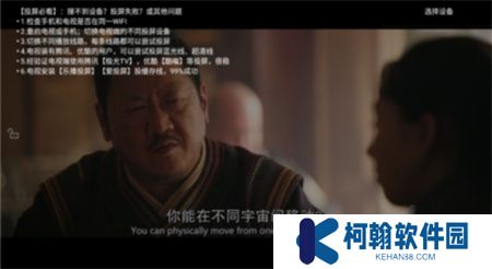 天空视频下载手机版