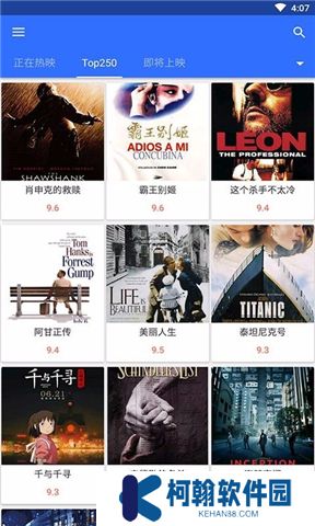 美剧鸟app下载