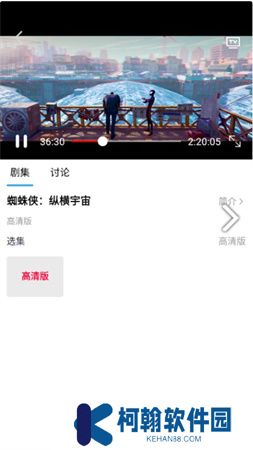 克拉TV