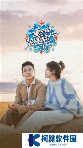 华为影视下载2025