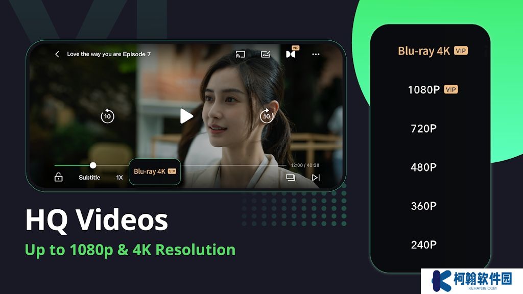 爱奇艺国际版(iQIYI)最新版下载