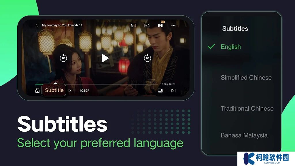 海外版爱奇艺官方下载app(iQIYI)