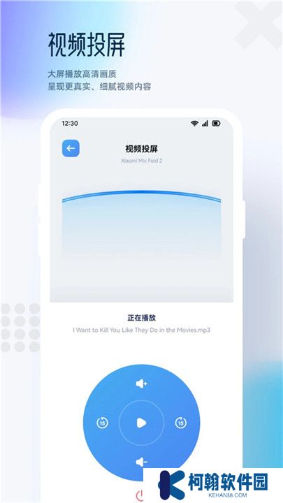 追剧达人正版