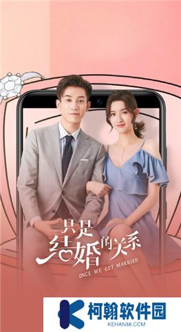华为影视下载2025