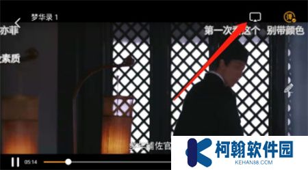 天空视频下载手机版