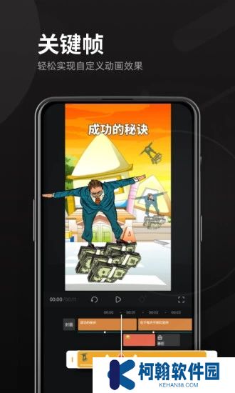 豆影app安卓最新版下载(趣映)
