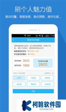 台风视频纯净版