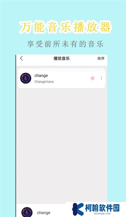 白羊影院