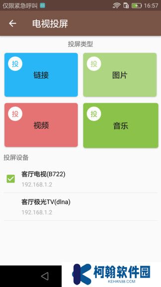 视频MD下载最新版