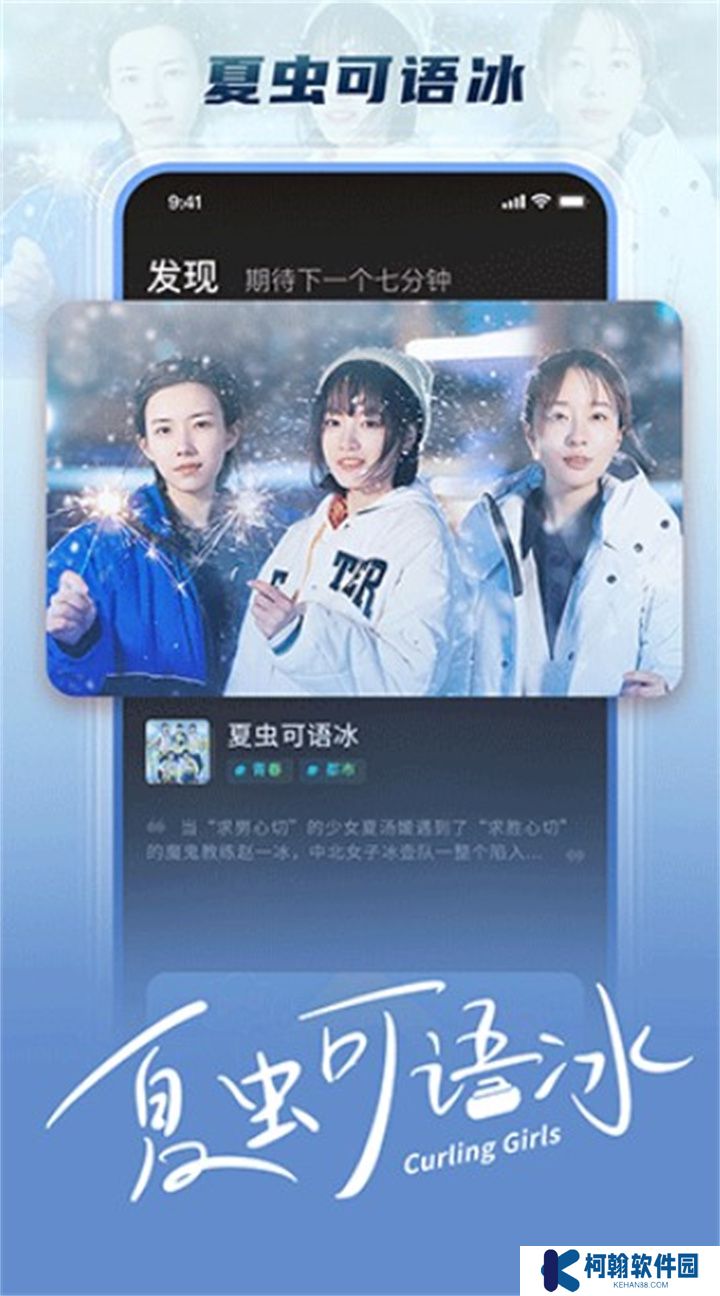 大芒短剧手机版下载
