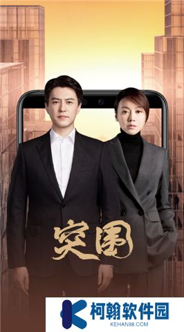 华为影视下载2025