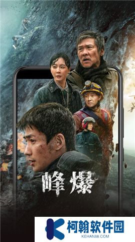 华为影视下载2025