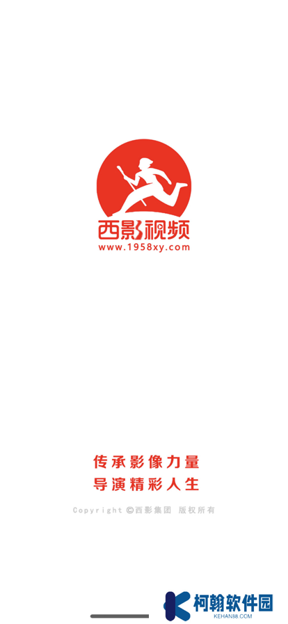西影视频app下载最新版