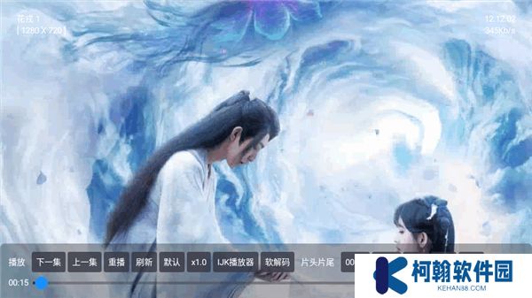 乐家影视