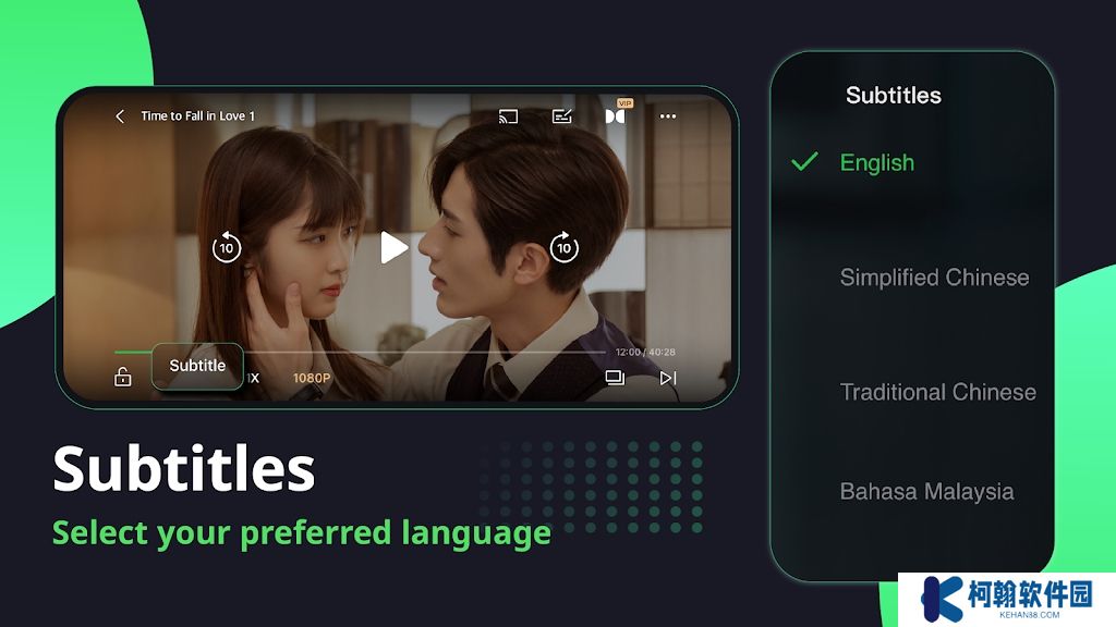 爱奇艺国际版(iQIYI)最新版下载