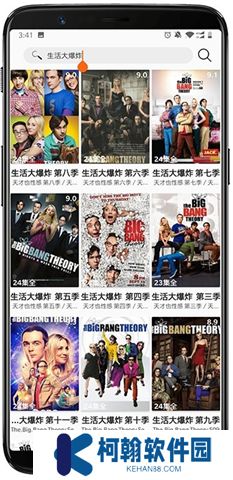 美剧鸟app下载