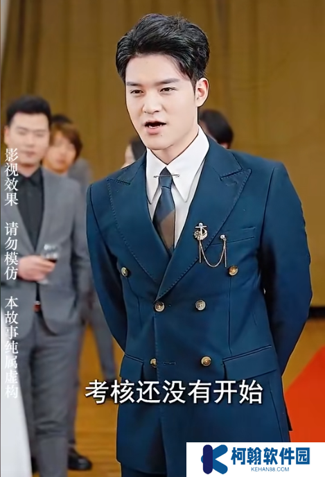 女总裁的天王老公免费全集观看app下载(红果免费短剧)