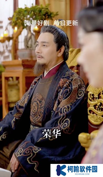 重生之将门毒后完整版下载(红果免费短剧)