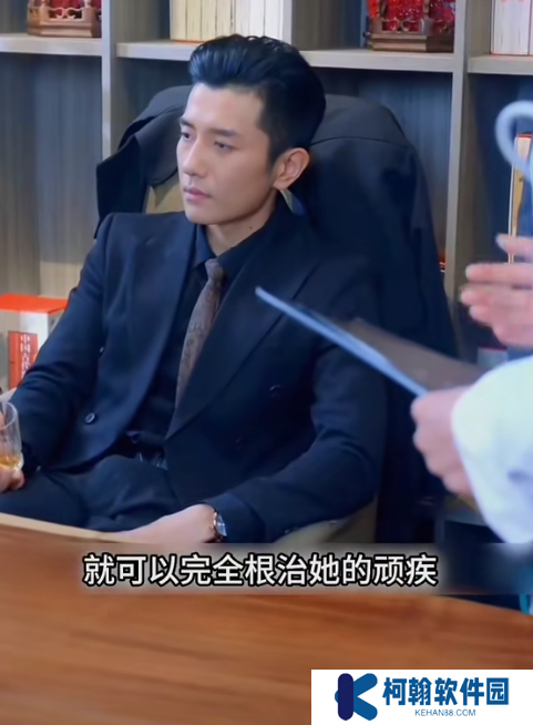 爱已无药可救短剧全集观看app下载(红果免费短剧)
