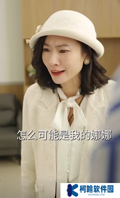 爸爸再爱我一次短剧全集免费app下载(红果免费短剧)