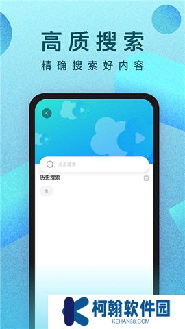 多多视频下载app安装