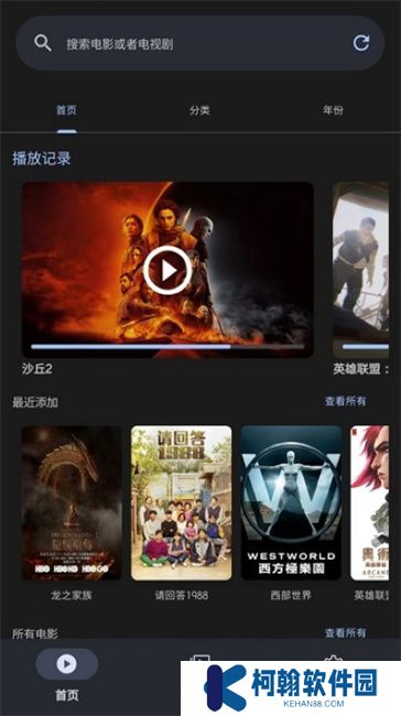 AfuseKt最新版本下载